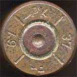 7,92x57 Mauser 7,92x57 Mauser